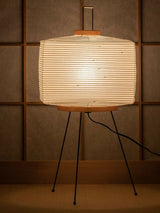 Akari 7A Table Lamp