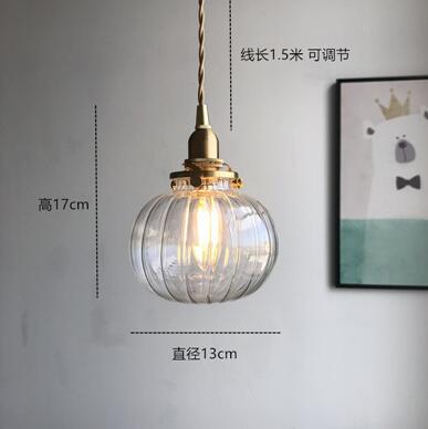 Nordic Glass Ball Pendant Light, Polished Copper